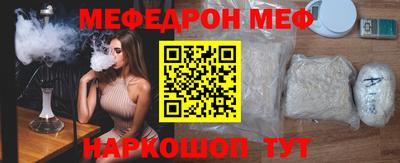 ECSTASY Гагарин