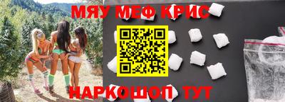 марки nbome Гай