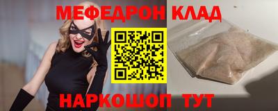 марки nbome Гай
