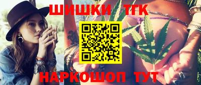 марки nbome Гай