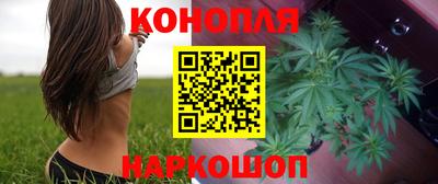 ПСИЛОЦИБИНОВЫЕ ГРИБЫ Севастополь