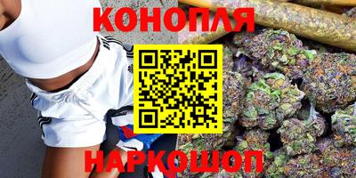 марки nbome Гай