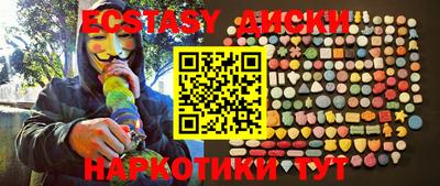 Альфа ПВП Гатчина