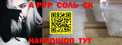 кокаин перу Свободный