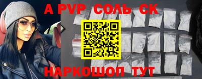 марки nbome Гай