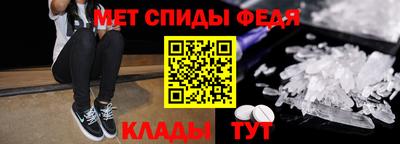 марки nbome Гай