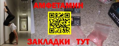 марки nbome Гай
