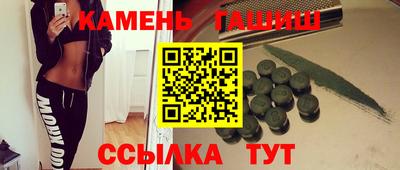 ECSTASY Гагарин
