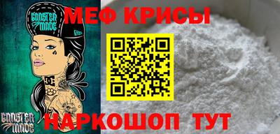 ECSTASY Гагарин