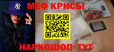 ECSTASY Гагарин