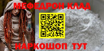 ECSTASY Гагарин