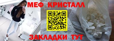 Альфа ПВП Гатчина